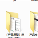 upd_xiaomi.dev.lx2.bin